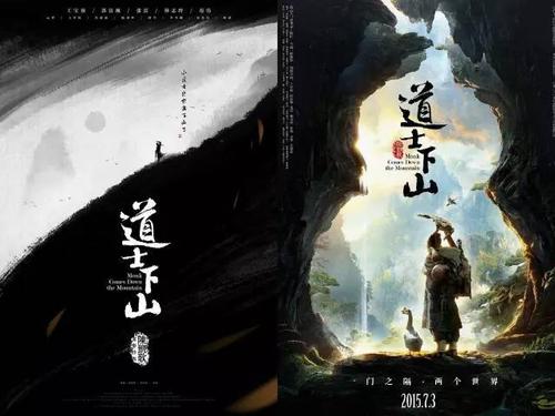 离婚公证书作假
